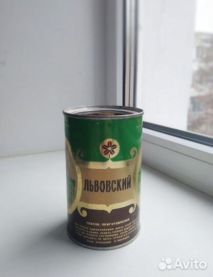 Банка жестяная от кофейного напитка, 1978г. СССР