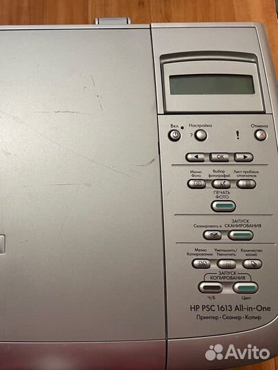 Принтер сканер копир hp