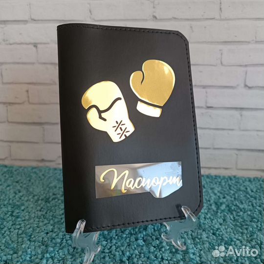 Обложка на паспорт 