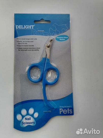 Когтерезка