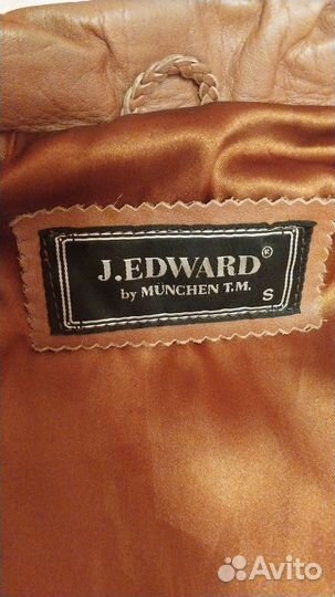 Кожаный плащ женский 44