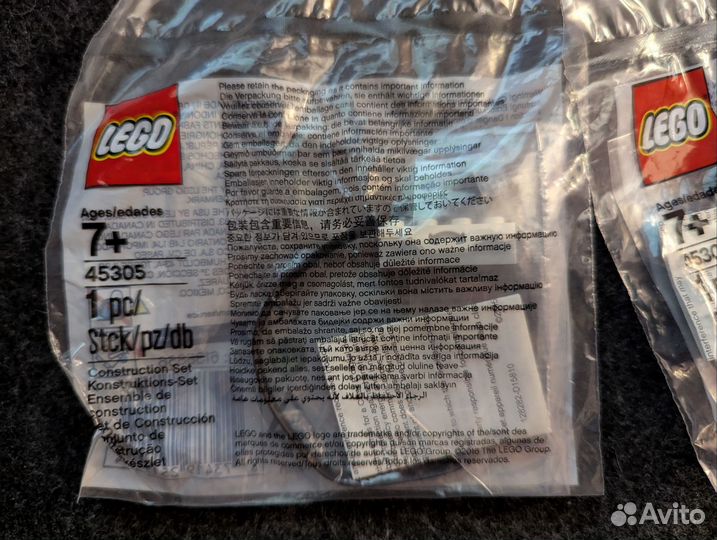 Lego 45305 Датчик наклона WeDo 2.0 Оригинал