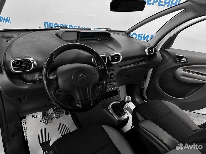 Citroen C3 Picasso 1.6 МТ, 2012, 120 600 км