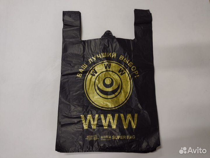 Пакет майка 50кг черный 42+20х64 см 27мк уп.50шт