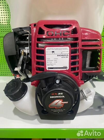 Опрыскиватель бензиновый