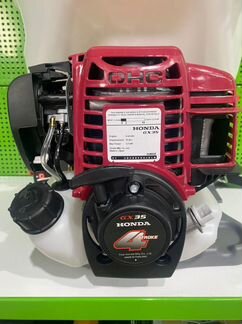 Опрыскиватель бензиновый