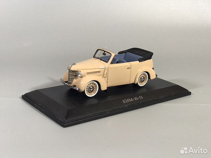 Dip Models. Модели 1:43