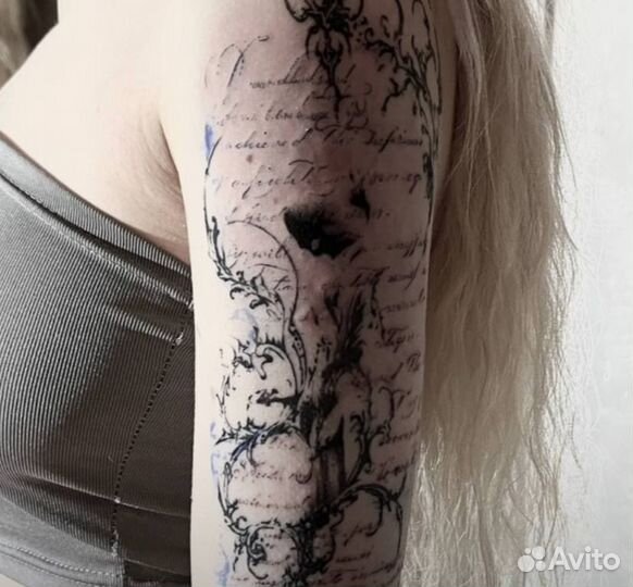 Татуировки