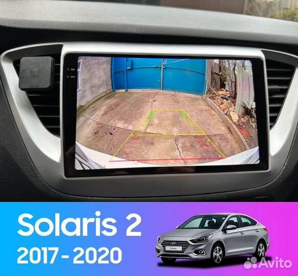 Штатная андроид магнитола Teyes Solaris 2 17-20