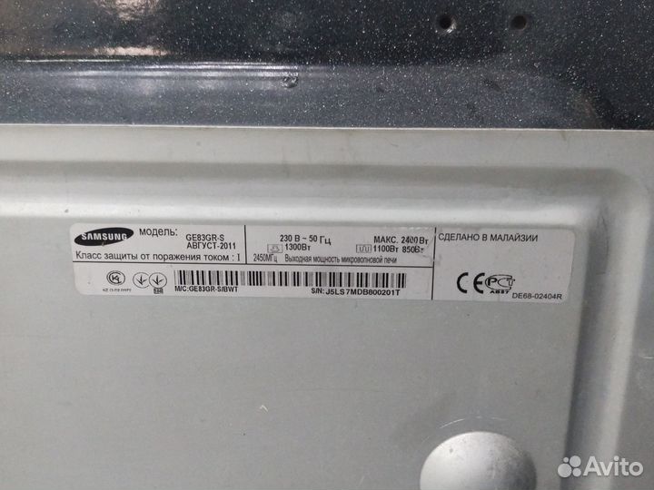 Микроволновая печь samsung