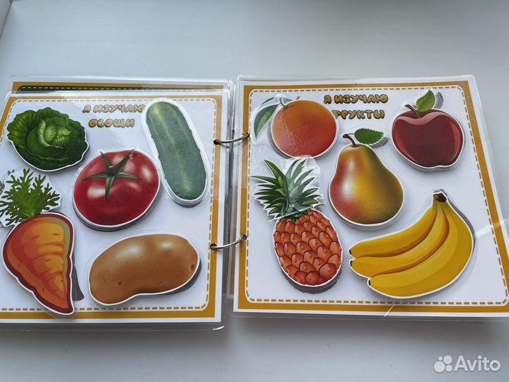 Развивающая книжка для малышей