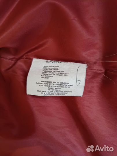 Куртка женская зима