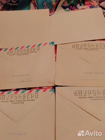 Почтовые конверты СССР