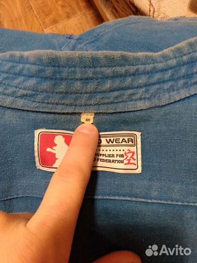 Кимоно для кудо