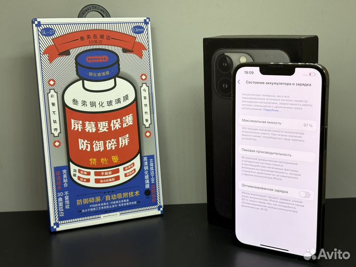 iPhone 13 Pro, 256 ГБ