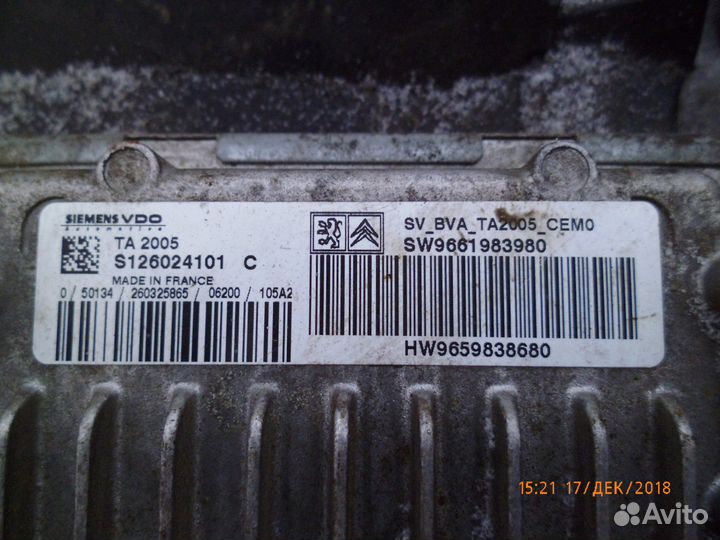 Блок управления АКПП Citroen C4,1,6л