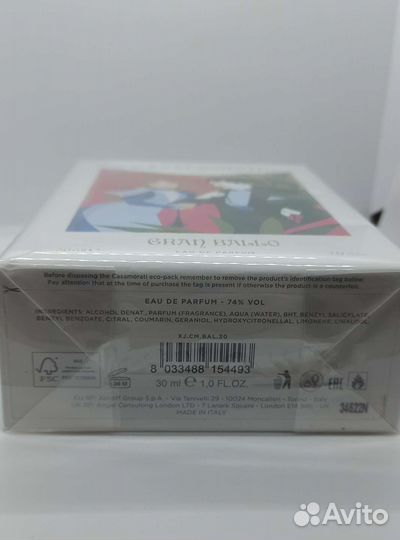 Xerjoff Gran Ballo 30ml