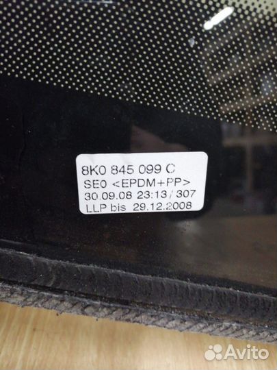 Стекло лобовое (ветровое) Audi A4