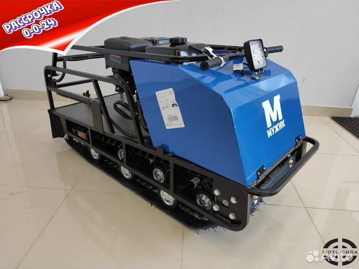 Мотобуксировщик Мужик М500 Стандарт 13 л.с