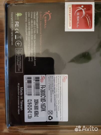 Оперативная память ddr4 16гб RipJaws V