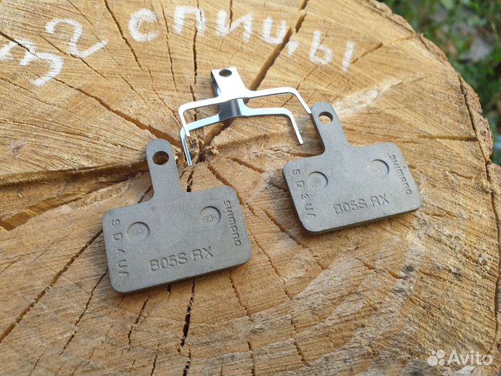 Колодки Shimano B05S