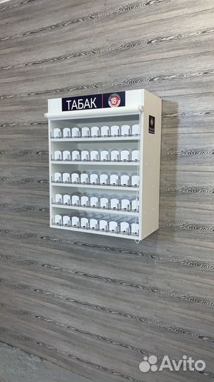 Подвесной шкаф для сигарет 45 марок