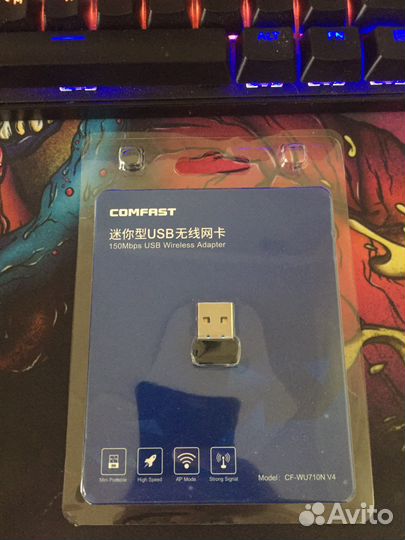 Usb wifi адаптер