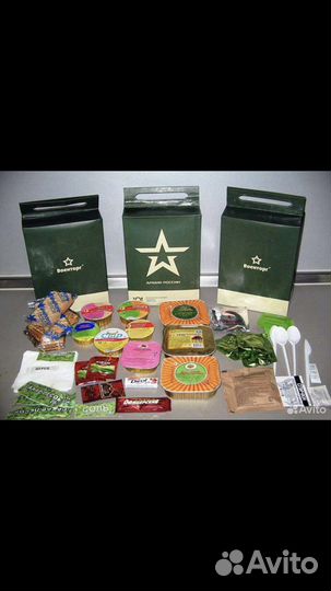 Армейский сухпаек