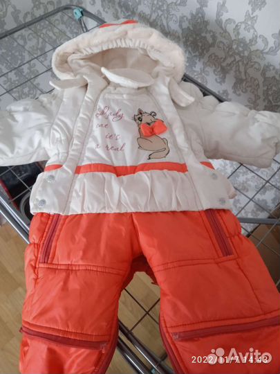 Комбинезон