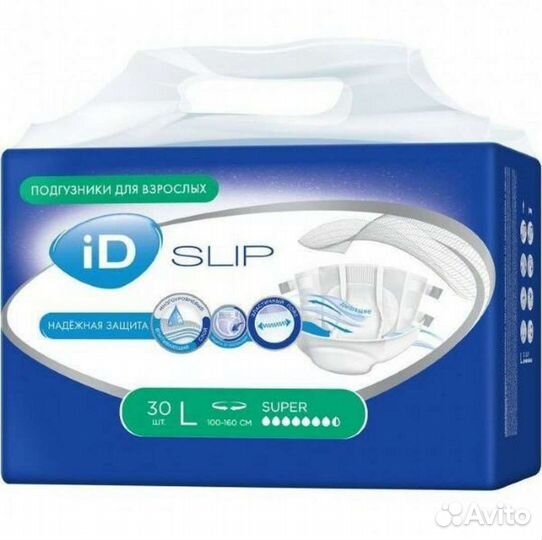 Памперсы для взрослых 30 шт