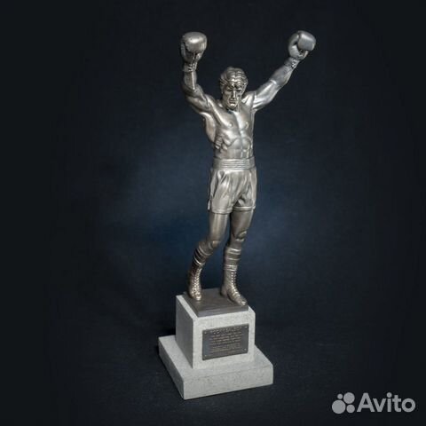 Рокки Бальбоа - Rocky (статуэтка )