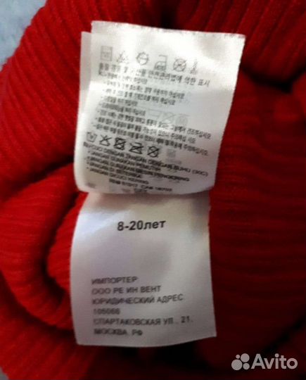 Шапка черная и шапка найк