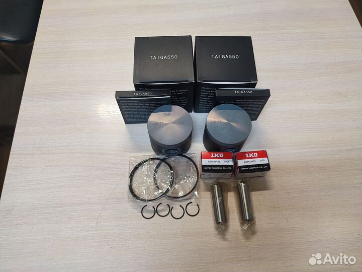 Поршни для снегохода Тайга 550