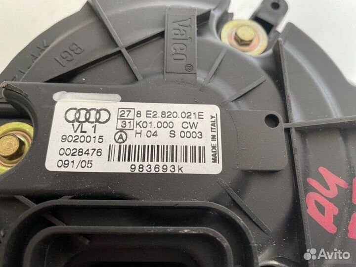 Моторчик печки Audi A4 B7 2.0L 2004—2009