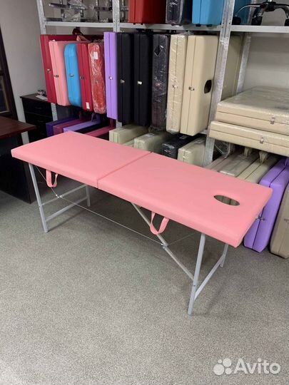 Массажный стол