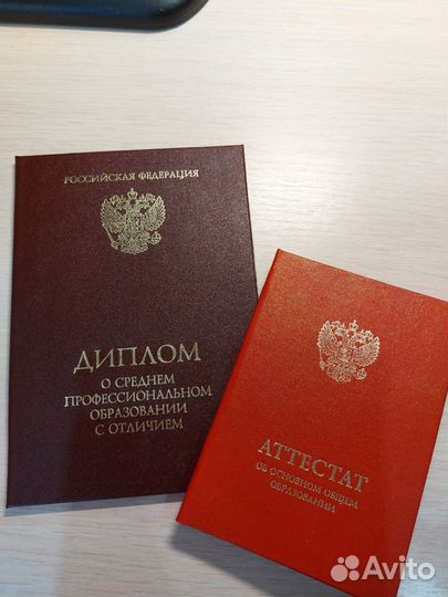 Репетитор по математике онлайн