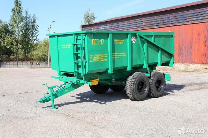 Полуприцеп тракторный Бобруйскагромаш ПСТ-12, 2023