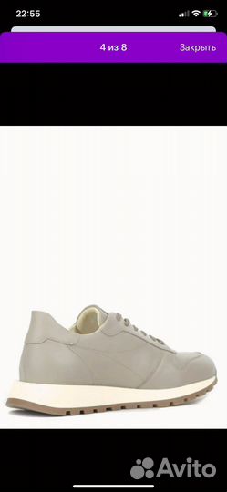 Кроссовки женские натуральная кожа berg, размер 37