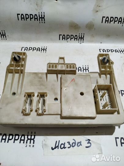 Блок предохранителей Mazda Mazda3 BK Z6