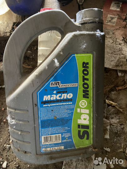 Отдам бесплатно