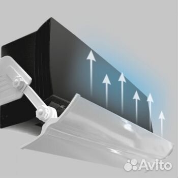 Экран-отражатель регулируемый SS-1200, royal Clima