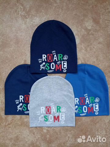 Шапка для мальчика новая