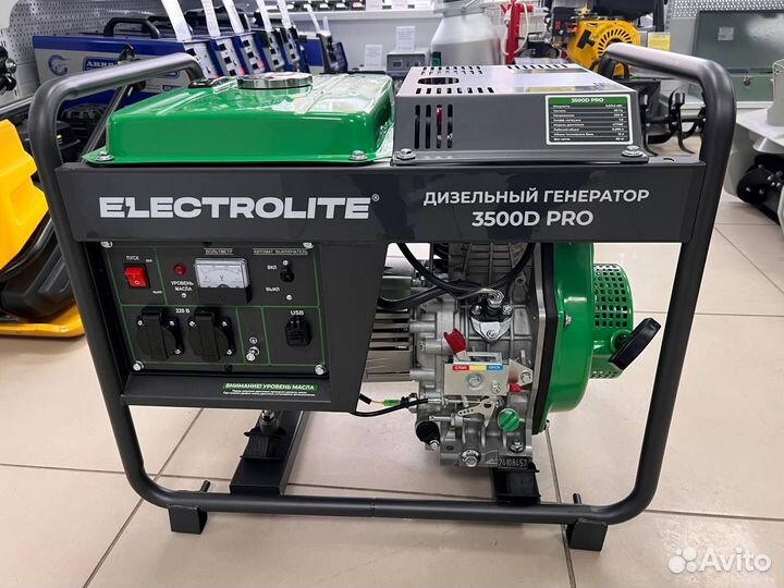 Генераторы для дома и отдыха оптом и в розницу