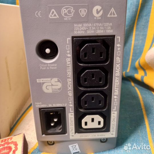 Ибп APC Back-UPS CS 500