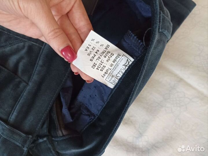 Брюки мужские