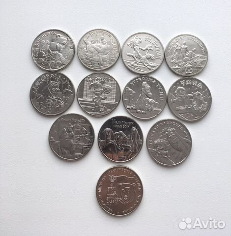 Мультипликация и Карабин