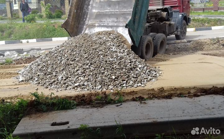 Вторичка щебень. Вторичный