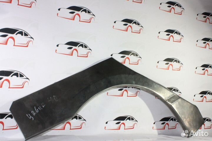 Арки ремонтные Хонда Цивик 4D