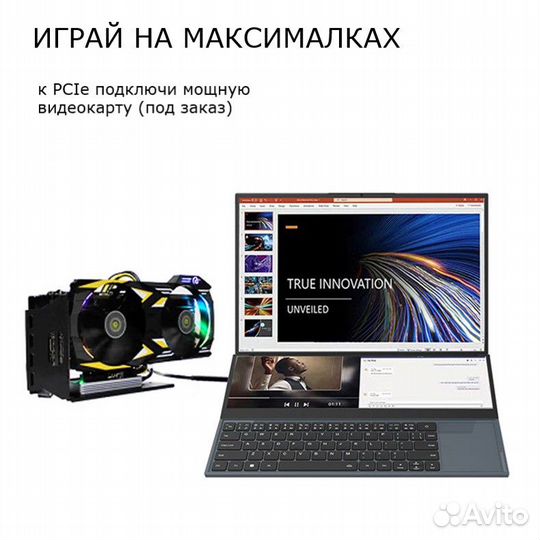 Внешняя графическая док-станция RTX3060