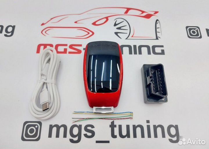 Смарт ключ Лэнд Ровер дизайн Мерседес красный